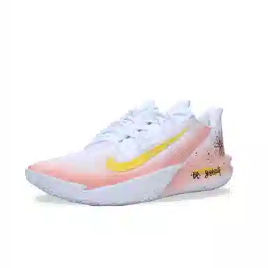 Nike Precision 7