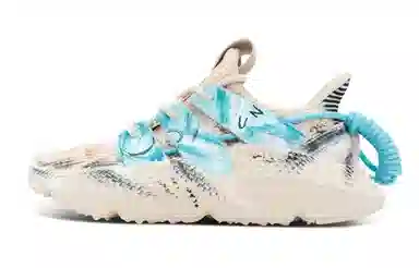 adidas originals PROPHERE