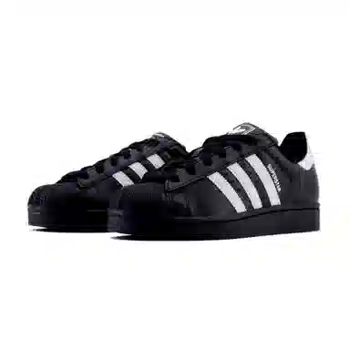 adidas originals Superstar 2