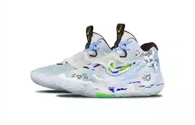Nike KD Trey 5 X