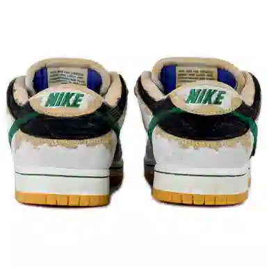 Nike Dunk SB White Brown