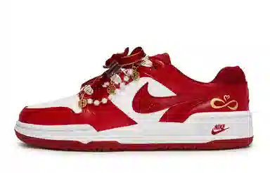 Nike Full Force Low 811