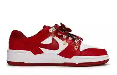 Nike Full Force Low 811