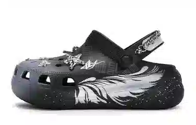 Crocs Classic clog 811