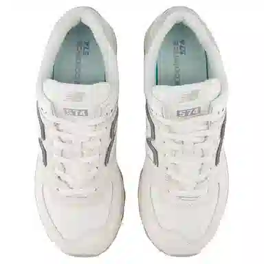 New Balance 574 Light Grey