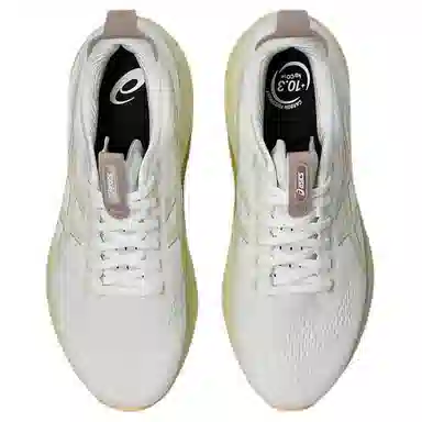 Asics GEL-KAYANO 32