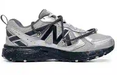 New Balance NB 410 V5