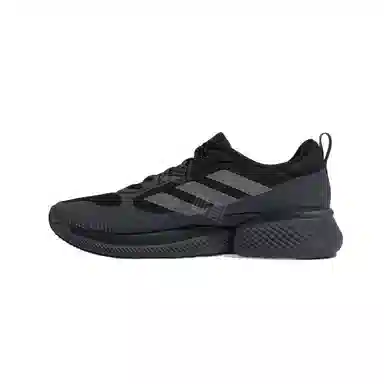 adidas Supernova Eterno