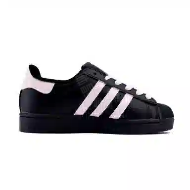 adidas originals Superstar 2