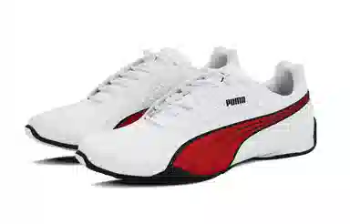 PUMA Redon Bungee