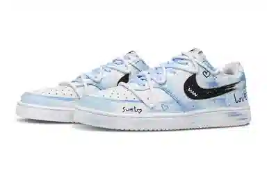 Nike Court Vision 2 cp