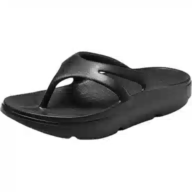 Skechers Recovery Sandal