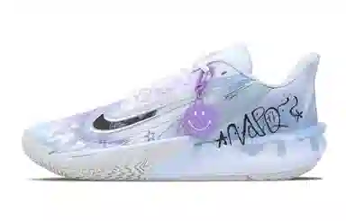 Nike Precision 7