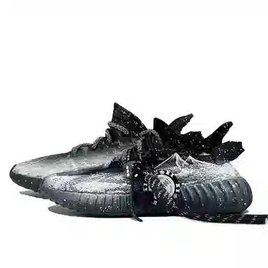 adidas originals Yeezy Boost 350 V2