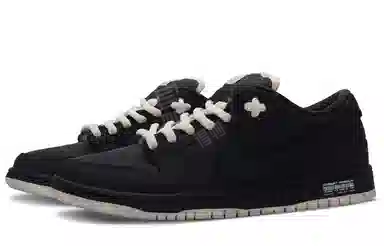 Nike Dunk SB "black hole "