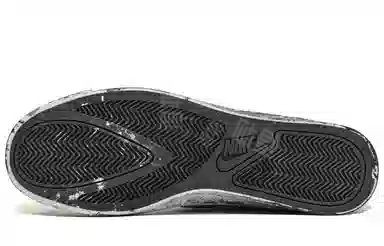 Nike Court Royale AC