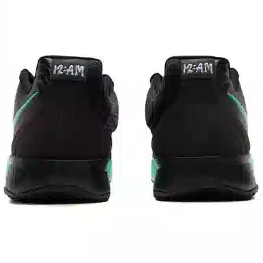 Nike Ja 2 EP