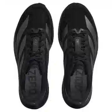 adidas Adizero Evo SL