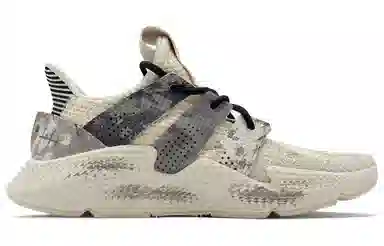 adidas Prophere