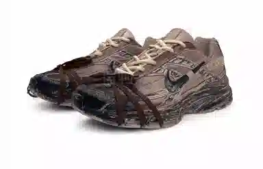 Nike Initiator Brown