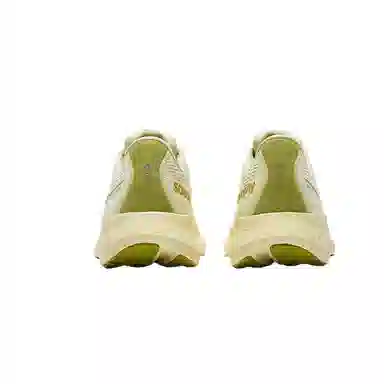 Saucony Ride 18
