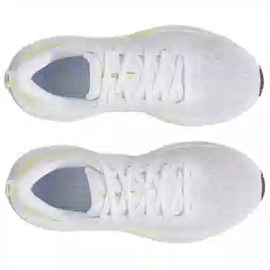 Under Armour Infinite Pro Breeze