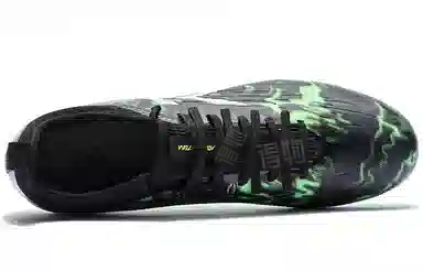 KELME 2.0 MATCH MG