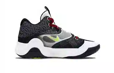 Nike KD Trey 5 X
