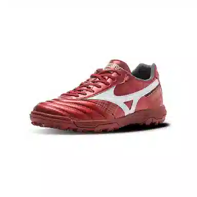 Mizuno MORELIA II PRO AS