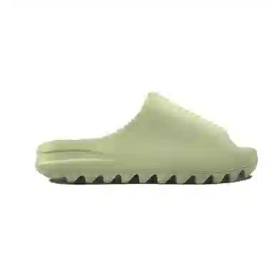 adidas originals Yeezy Slide Resin
