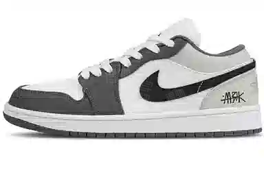 Jordan Air Jordan 1