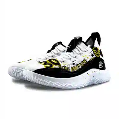 Under Armour Curry 8 MVP