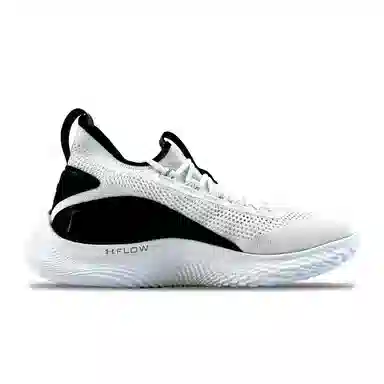 Under Armour Curry 8 MVP