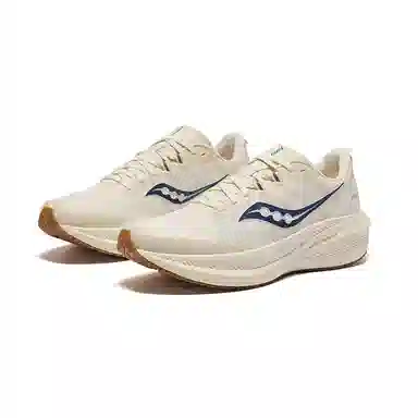 Saucony Triumph 21 SE