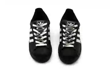 adidas originals Superstar 2