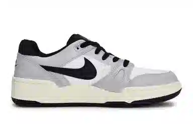 Nike Full Force 811 Cloud Grey