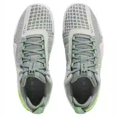 Under Armour TriBase Reign 6