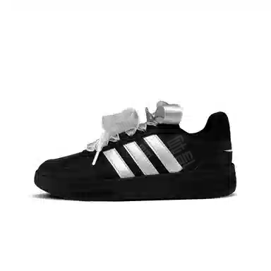 adidas neo Coneo Qt miu
