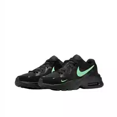 Nike Air Max Fusion