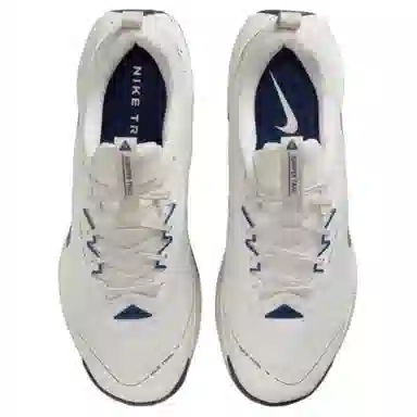 Nike Juniper Trail 3 White Blue