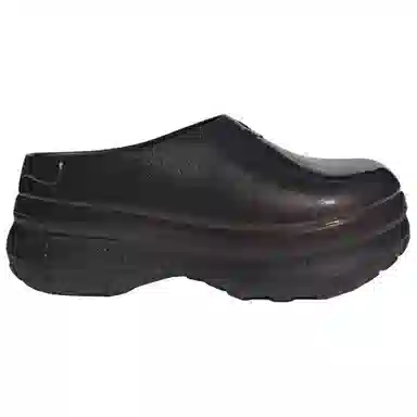 adidas Adifom Stan Mule