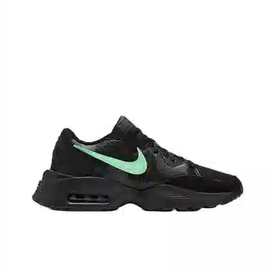 Nike Air Max Fusion