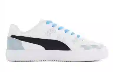 PUMA Caven 2.0