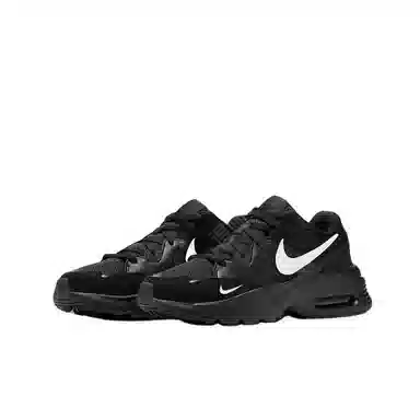 Nike Air Max Fusion