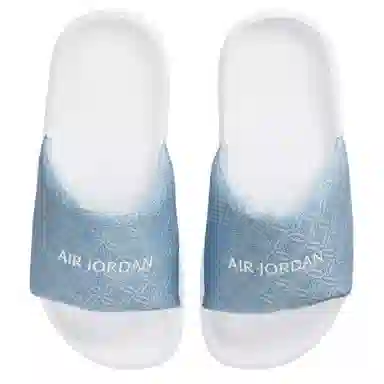 Jordan Sophia Slide