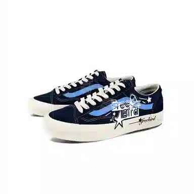 Vans Style 36 suede