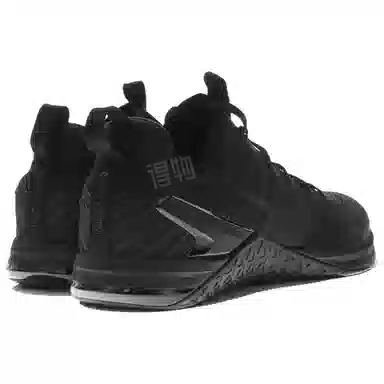 Nike Metcon DSX Flyknit 2