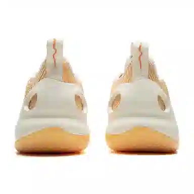 LiNing Ultra Low