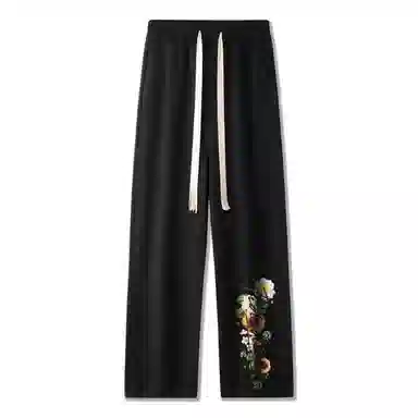 FIDO DIDO Classic Logo Sweatpants