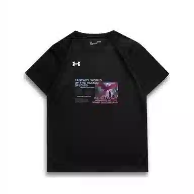 Under Armour V T